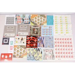 LOT DE TIMBRES/BLOCS DE FRANCE EN EUROS NEUFS** ENTRE 2017-2019 FACIALE 198.31€