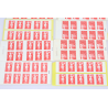 LOT DE 140 TIMBRES AUTOADHÉSIFS LETTRES 20G VP FRANCE , CARNETS POUR AFFRANCHIR