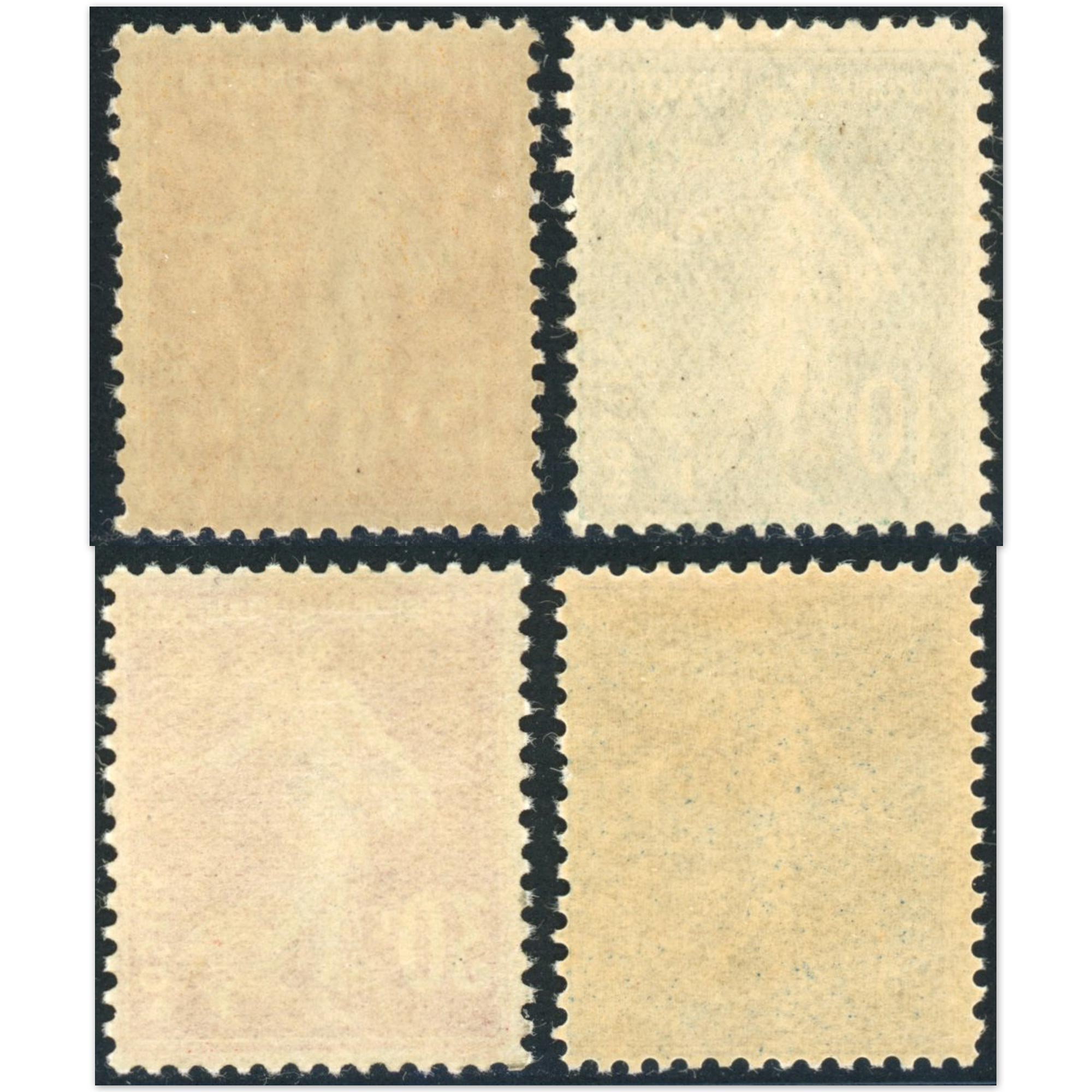 SEMEUSES SÉRIE COMPLÈTE N°158 À 161 TIMBRES FRANCE NEUFS** ANNÉE 1921-22