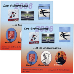 BLOCS SOUVENIRS DE MARIGNY N°18, "ÉVÈNEMENTS ET ANNIV" TIMBRES NEUFS** ANNÉE 2006