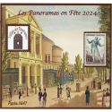 BLOC SOUVENIR DU PASSAGE DES PANORAMAS N°5, TIMBRES NEUFS** 2024 TIRAGE 1000