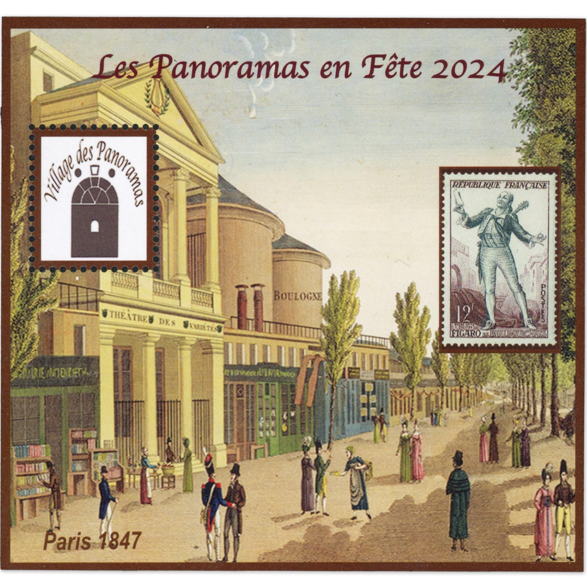 BLOC SOUVENIR DU PASSAGE DES PANORAMAS N°5, TIMBRES NEUFS** 2024 TIRAGE 1000
