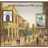 BLOC SOUVENIR DU PASSAGE DES PANORAMAS N°5, TIMBRES NEUFS** 2024 TIRAGE 1000