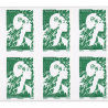 CARNET FRANCE MARIANNE VERTE DE BALEZ 12 TIMBRES POUR AFFRANCHIR 20g ANNÉE 2025