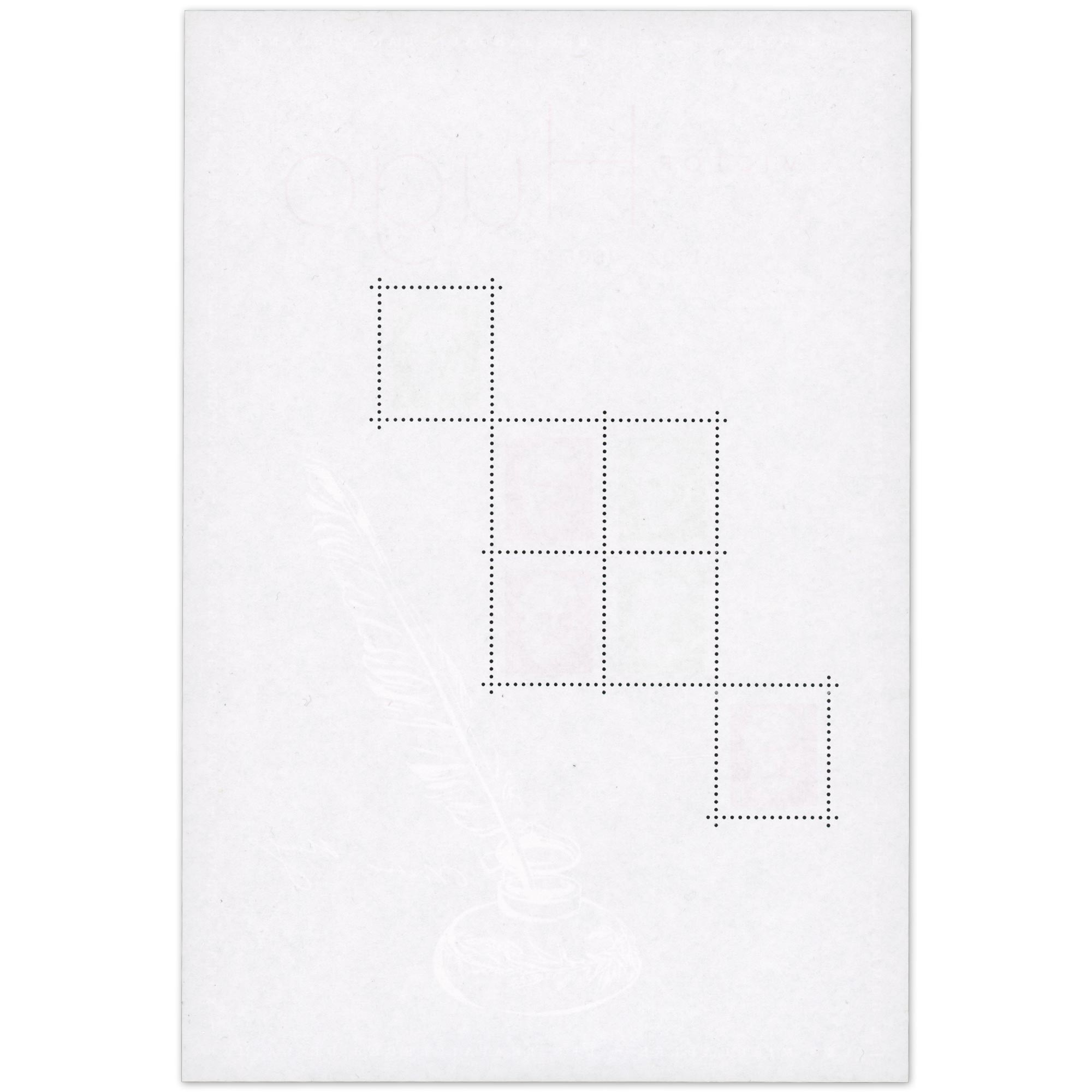 FRANCE BLOC FEUILLET VICTOR HUGO 1802-1885 TIMBRES NEUFS** ANNÉE 2025