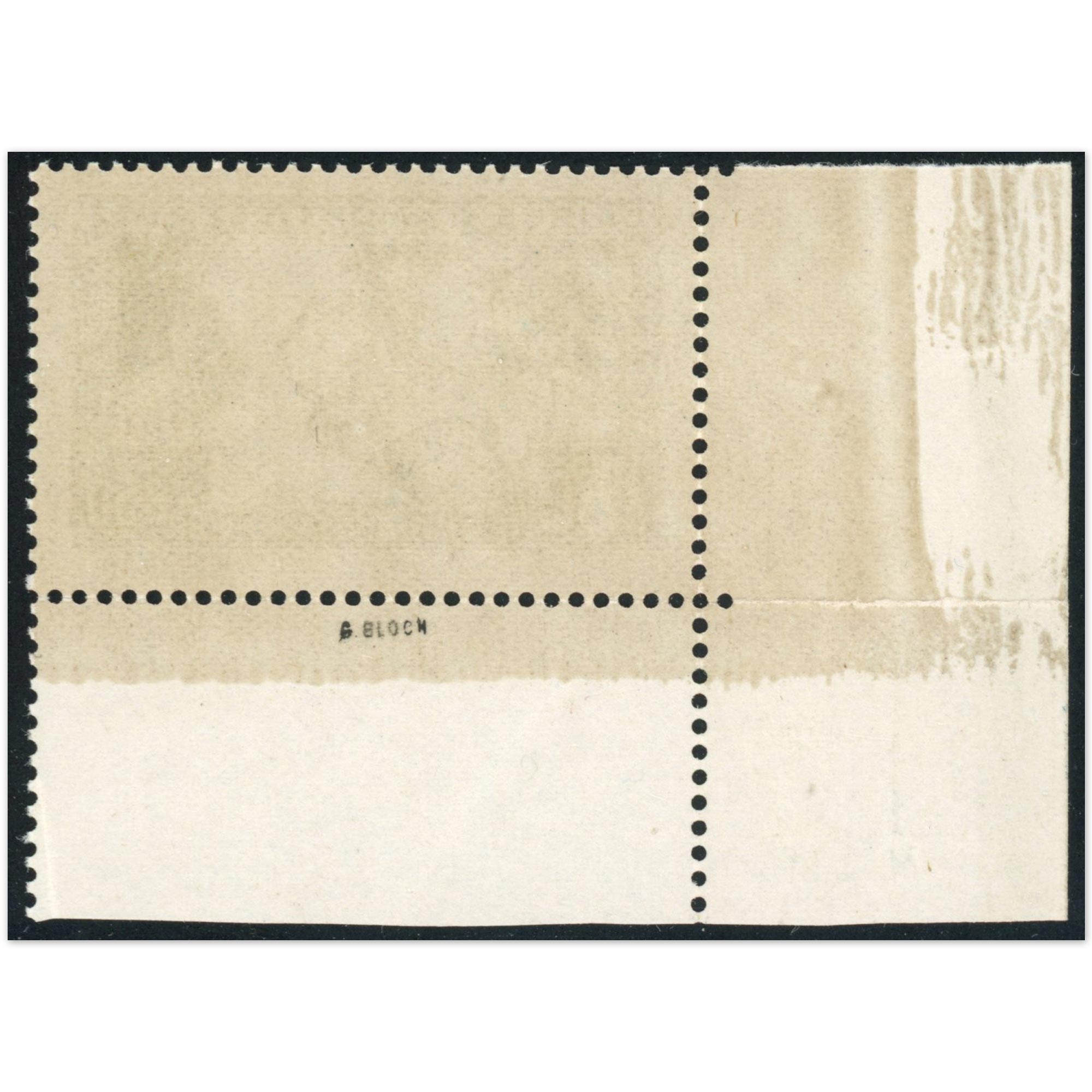 CAISSE AMORTISSEMENT N°252 TIMBRES DE FRANCE NEUFS** AVEC BDF SIGNÉ BLOCH