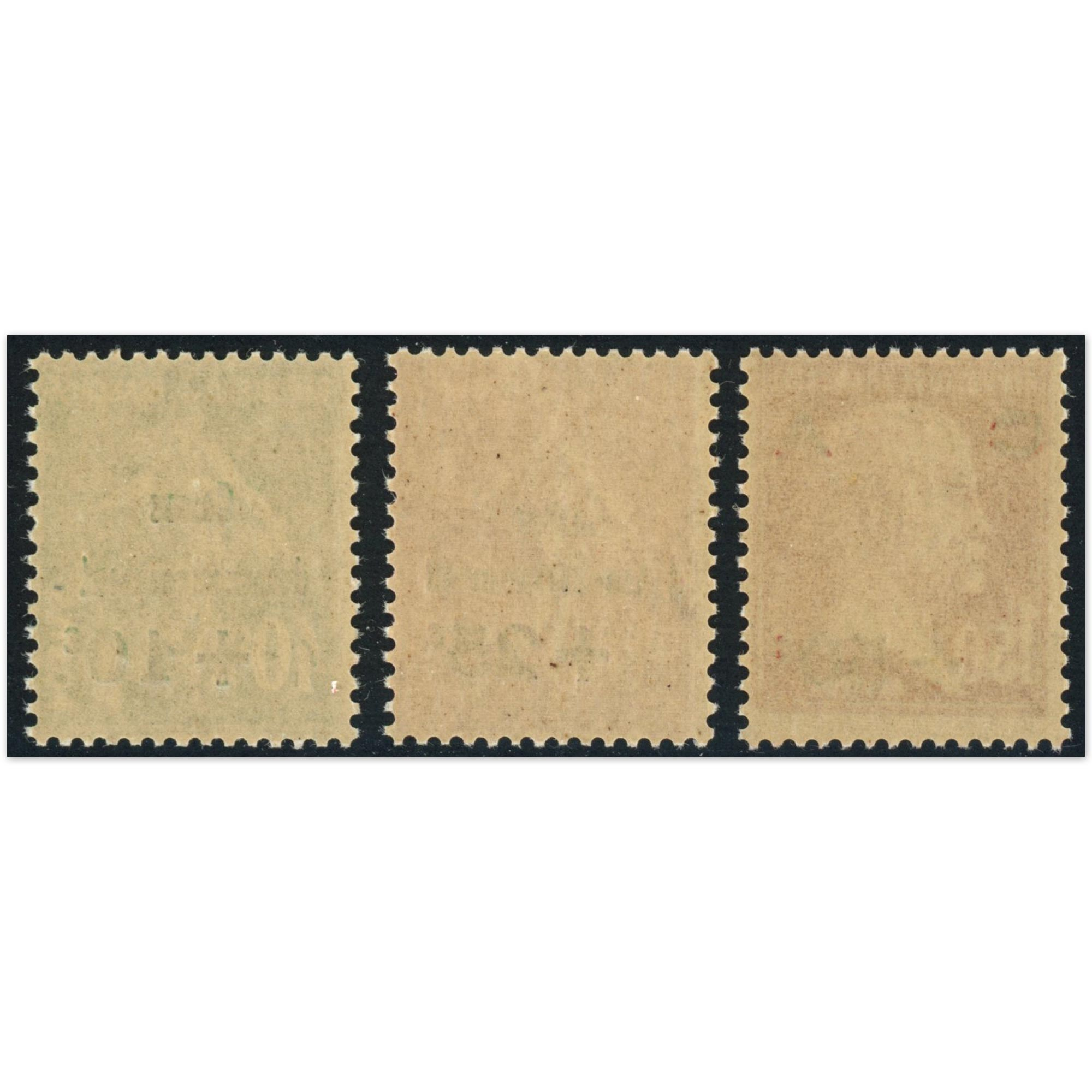 CAISSE AMORTISSEMENT N°253 À 255 TIMBRES DE FRANCE NEUFS** ANNÉE 1929 COTE 275€