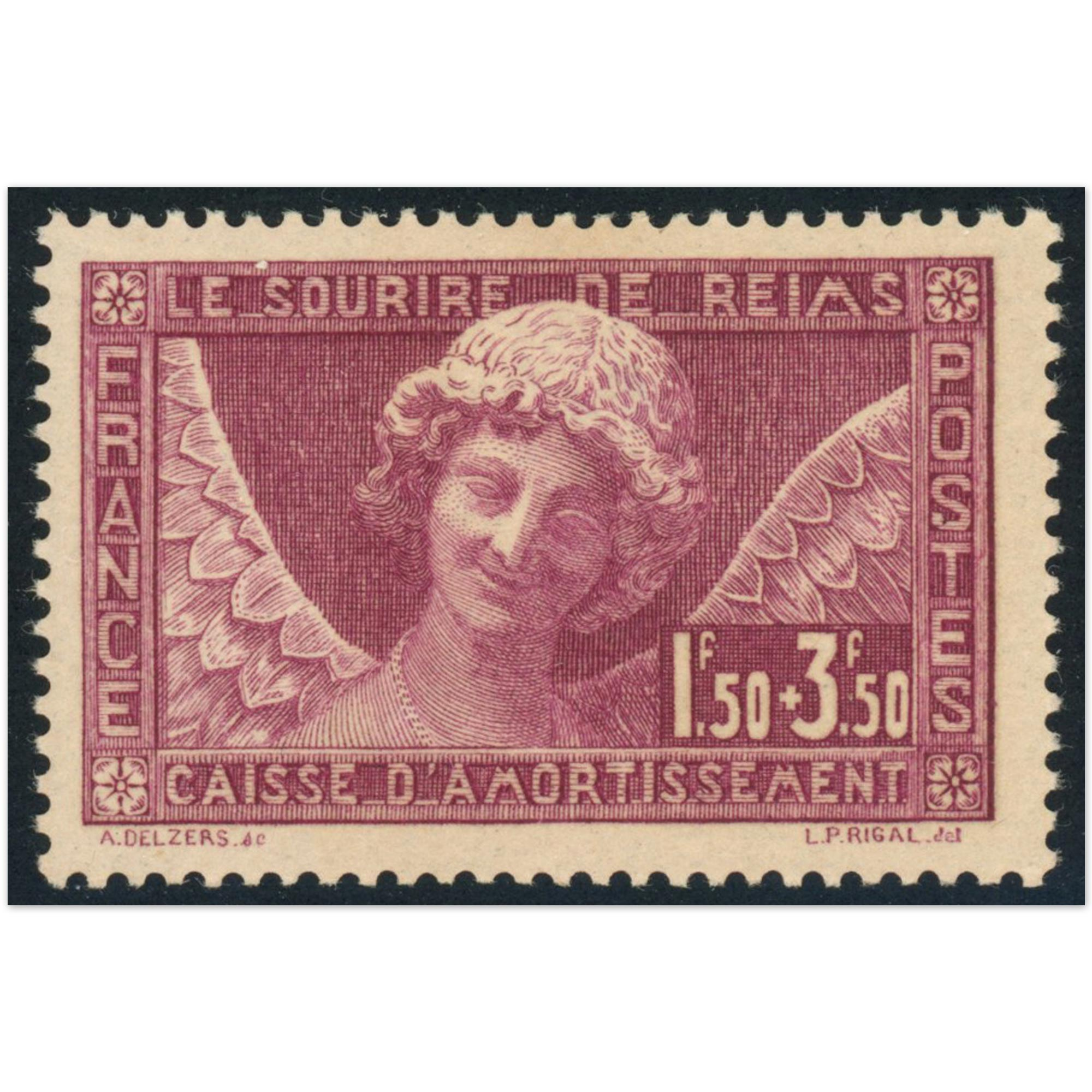 CAISSE AMORTISSEMENT N°256 SOURIRE DE REIMS TIMBRES DE FRANCE NEUFS** COTE 160€