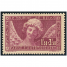 CAISSE AMORTISSEMENT N°256 SOURIRE DE REIMS TIMBRES DE FRANCE NEUFS** COTE 160€