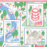 FRANCE ANNÉE 2025 BLOC-FEUILLET "CAPITALE VILNIUS" TIMBRES NEUFS** LUXE