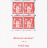 FRANCE 2025 BLOC-FEUILLET N°F5860 "CENTENAIRE EXPOSITION" TIMBRES NEUFS** LUXE