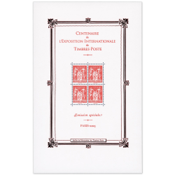 FRANCE 2025 BLOC-FEUILLET N°F5860 "CENTENAIRE EXPOSITION" TIMBRES NEUFS** LUXE