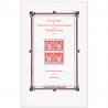 FRANCE 2025 BLOC-FEUILLET N°F5860 "CENTENAIRE EXPOSITION" TIMBRES NEUFS** LUXE
