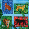 FRANCE 2025 BLOC-FEUILLET N°F5848 "LES FELINS" TIMBRES NEUFS** LUXE