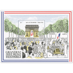 FRANCE 2025 BLOC-FEUILLET N°F5873 "HISTOIRE DE FRANCE" TIMBRES NEUFS** LUXE
