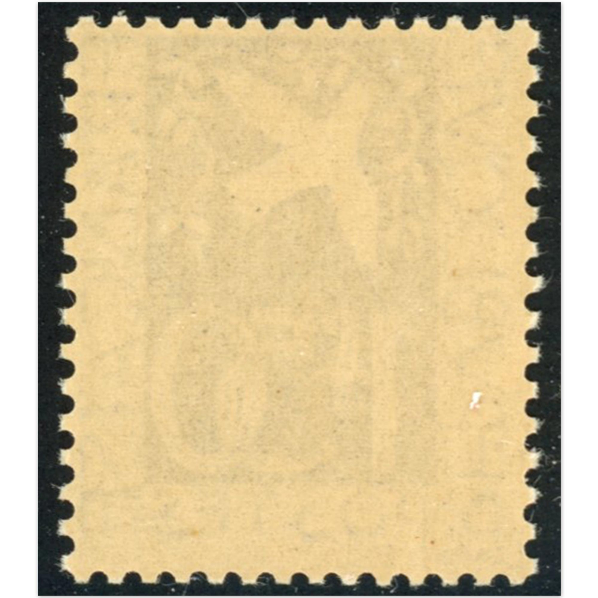 COLOMBE DE LA PAIX N°294 TIMBRE DE FRANCE NEUF** ANNÉE 1934 COTE 120€