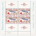 DEMI-BLOC PHILATEC DE 1964 N°1422 TIMBRES DE FRANCE NEUFS**, COTE 120€