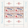 DEMI-BLOC PHILATEC DE 1964 N°1422 TIMBRES DE FRANCE NEUFS**, COTE 120€