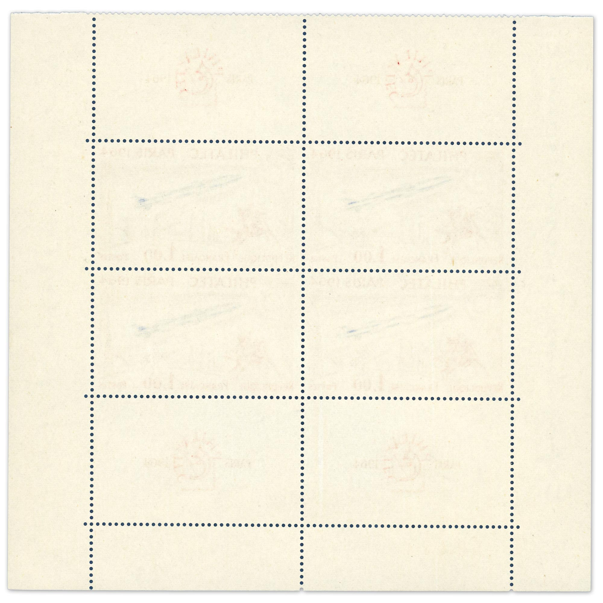 DEMI-BLOC PHILATEC DE 1964 N°1422 TIMBRES DE FRANCE NEUFS**, COTE 120€
