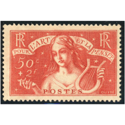 CHOMEUR INTELLECTUEL N°308 TIMBRE DE FRANCE NEUF** ANNÉE 1935 COTE 135€