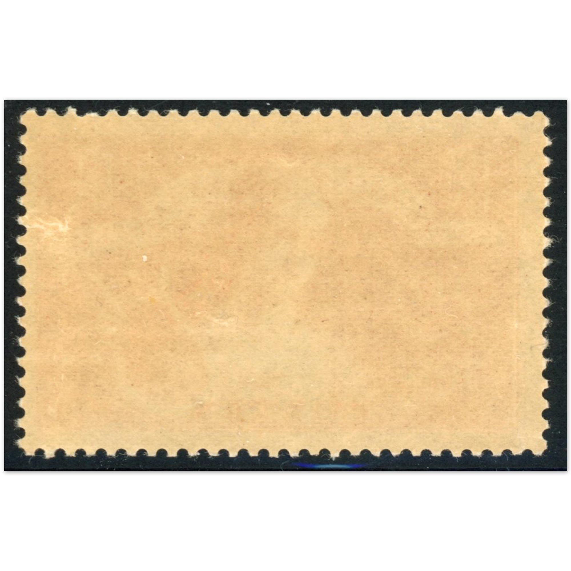 CHOMEUR INTELLECTUEL N°308 TIMBRE DE FRANCE NEUF** ANNÉE 1935 COTE 135€