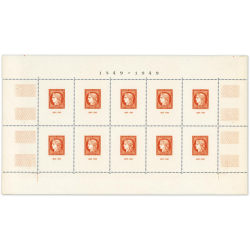 BLOC-FEUILLET N°5 CITEX FRANCE ANNÉE 1949 TIMBRES NEUFS**, COTE 1150€ RARE