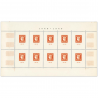 BLOC-FEUILLET N°5 CITEX FRANCE ANNÉE 1949 TIMBRES NEUFS**, COTE 1150€ RARE