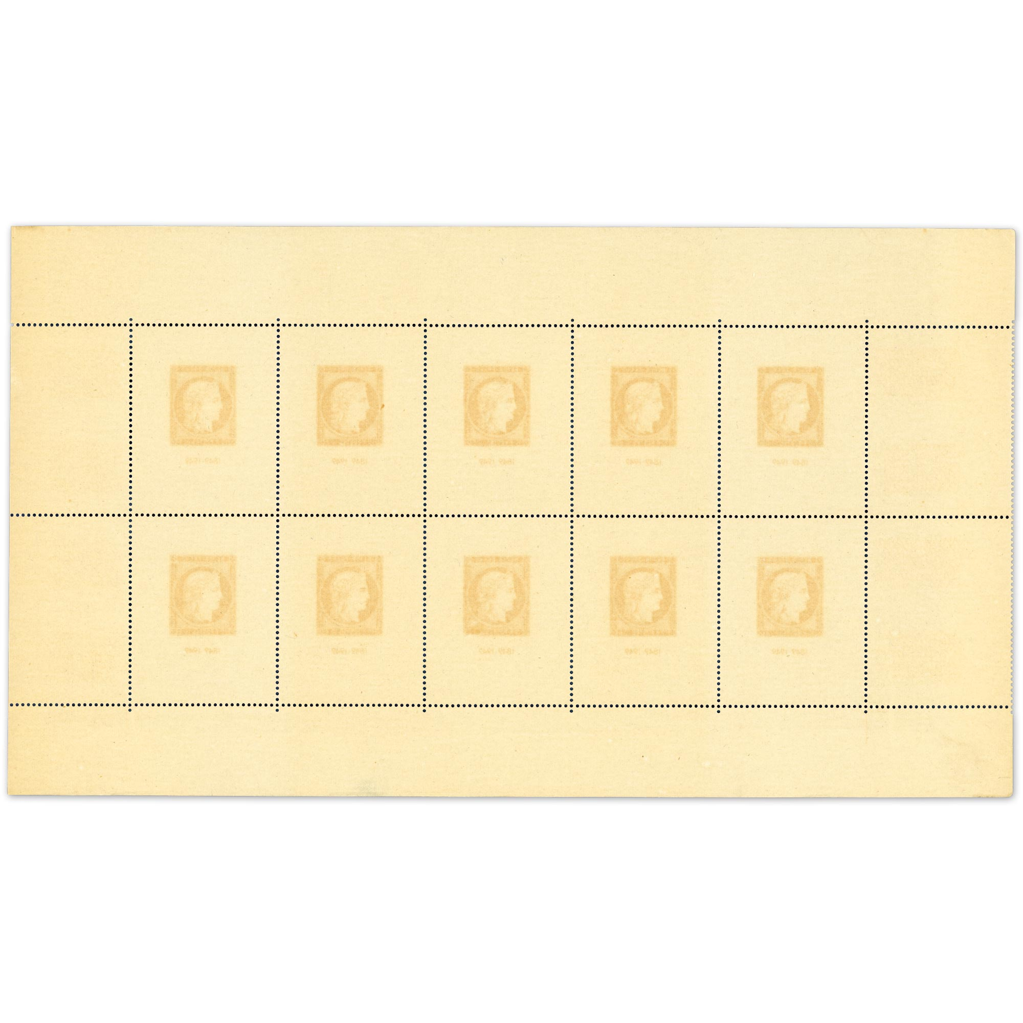 BLOC-FEUILLET N°5 CITEX FRANCE ANNÉE 1949 TIMBRES NEUFS**, COTE 1150€ RARE