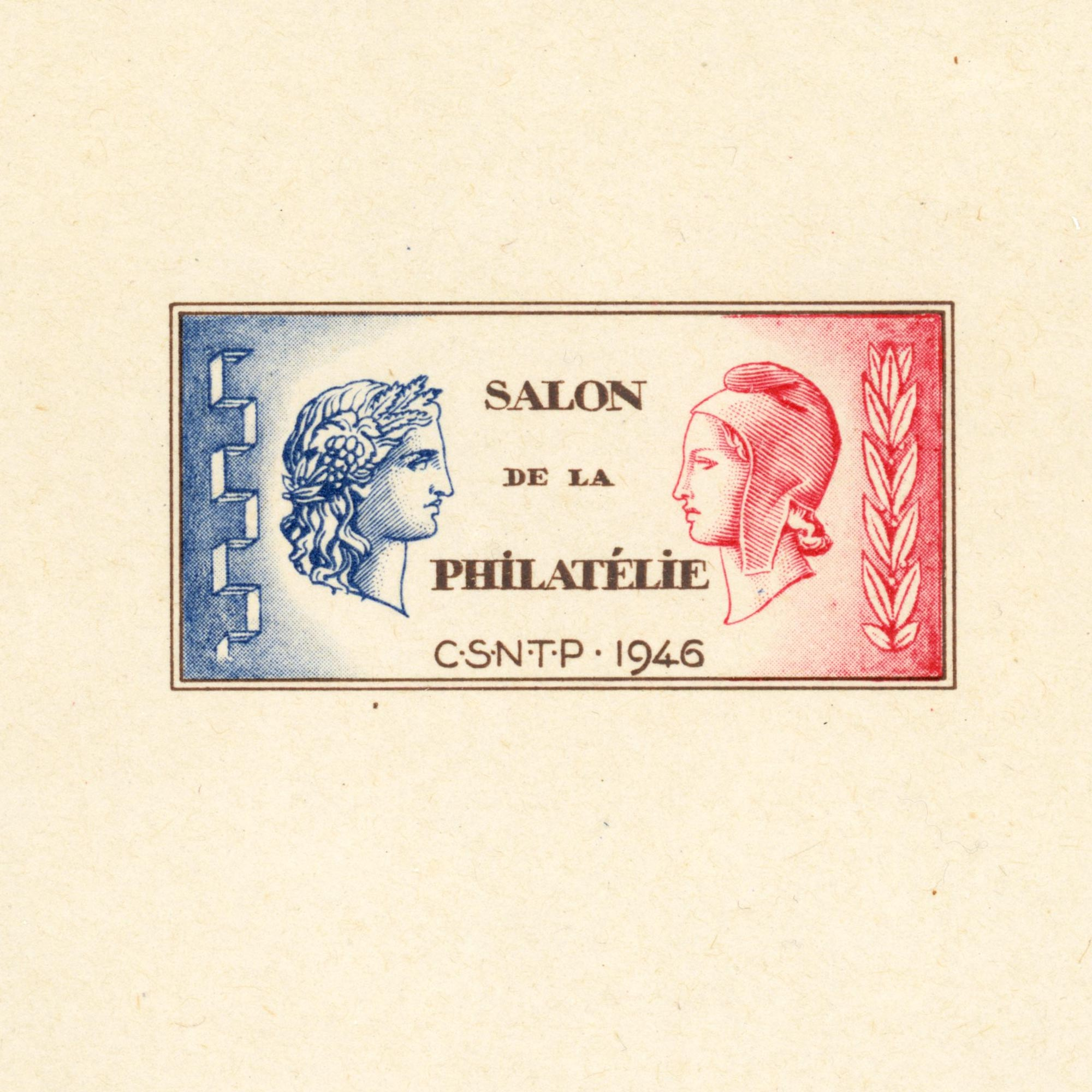 BLOC CNEP N°1A SALON PHILATELIQUE CSNTP TIMBRE DE FR ANNÉE 1946 COTE 240€