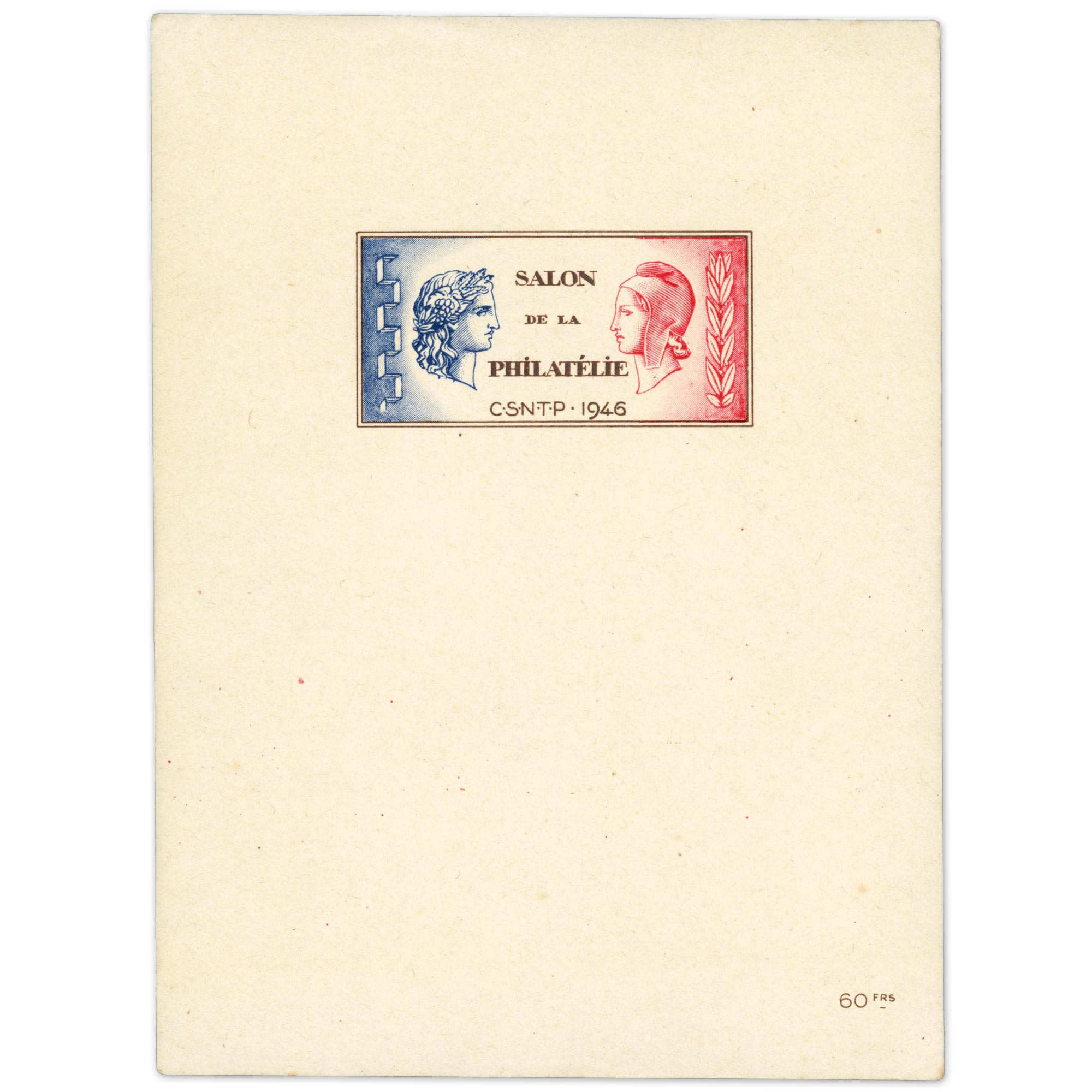 BLOC CNEP N°1A SALON PHILATELIQUE CSNTP TIMBRE DE FR ANNÉE 1946 COTE 240€