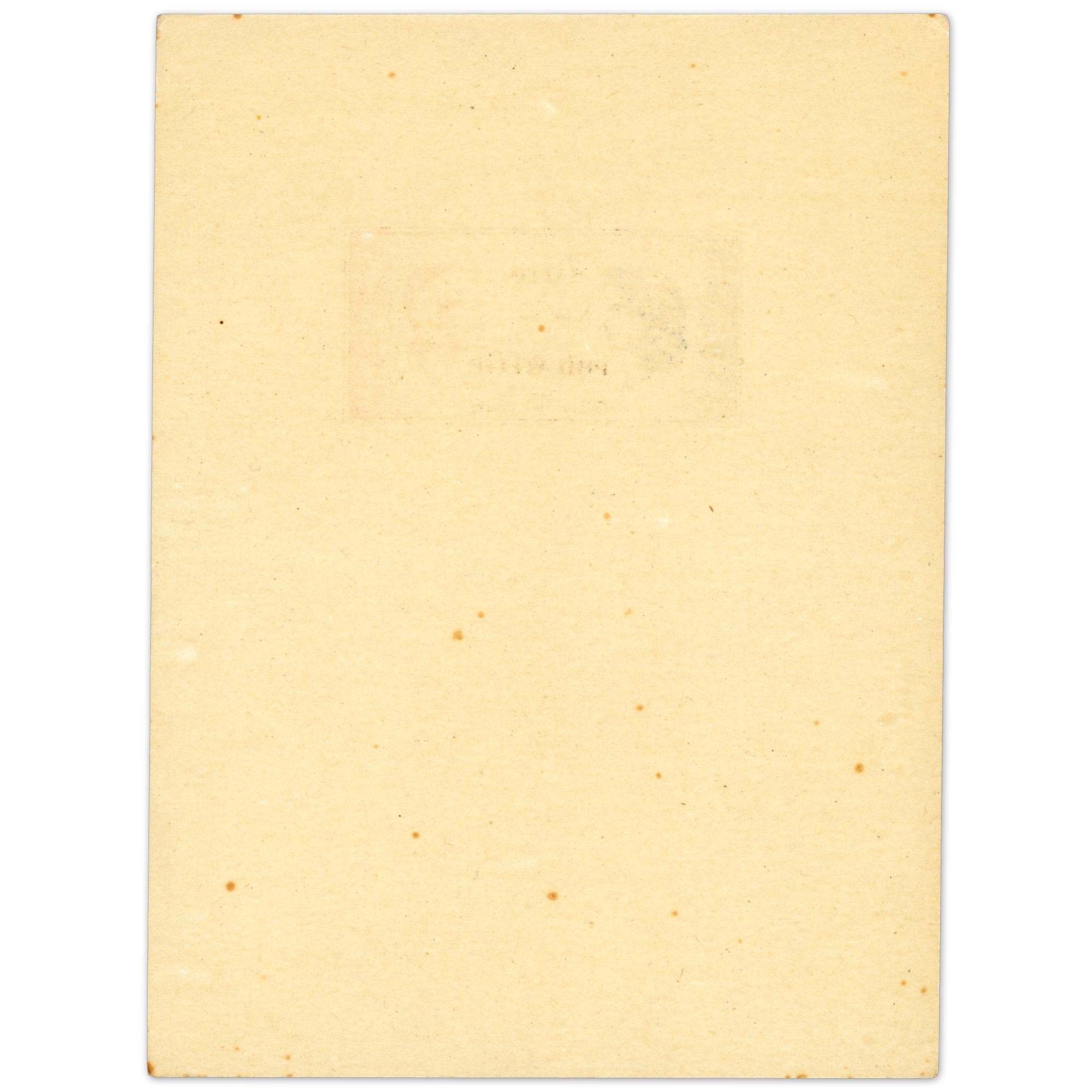 BLOC CNEP N°1A SALON PHILATELIQUE CSNTP TIMBRE DE FR ANNÉE 1946 COTE 240€