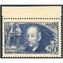 CLÉMENT ADER N°398a PAPIER ÉPAIS TIMBRE DE FRANCE NEUF** DE 1938 COTE 190€