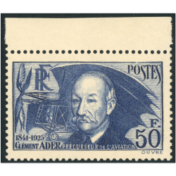 CLÉMENT ADER N°398a PAPIER ÉPAIS TIMBRE DE FRANCE NEUF** DE 1938 COTE 190€