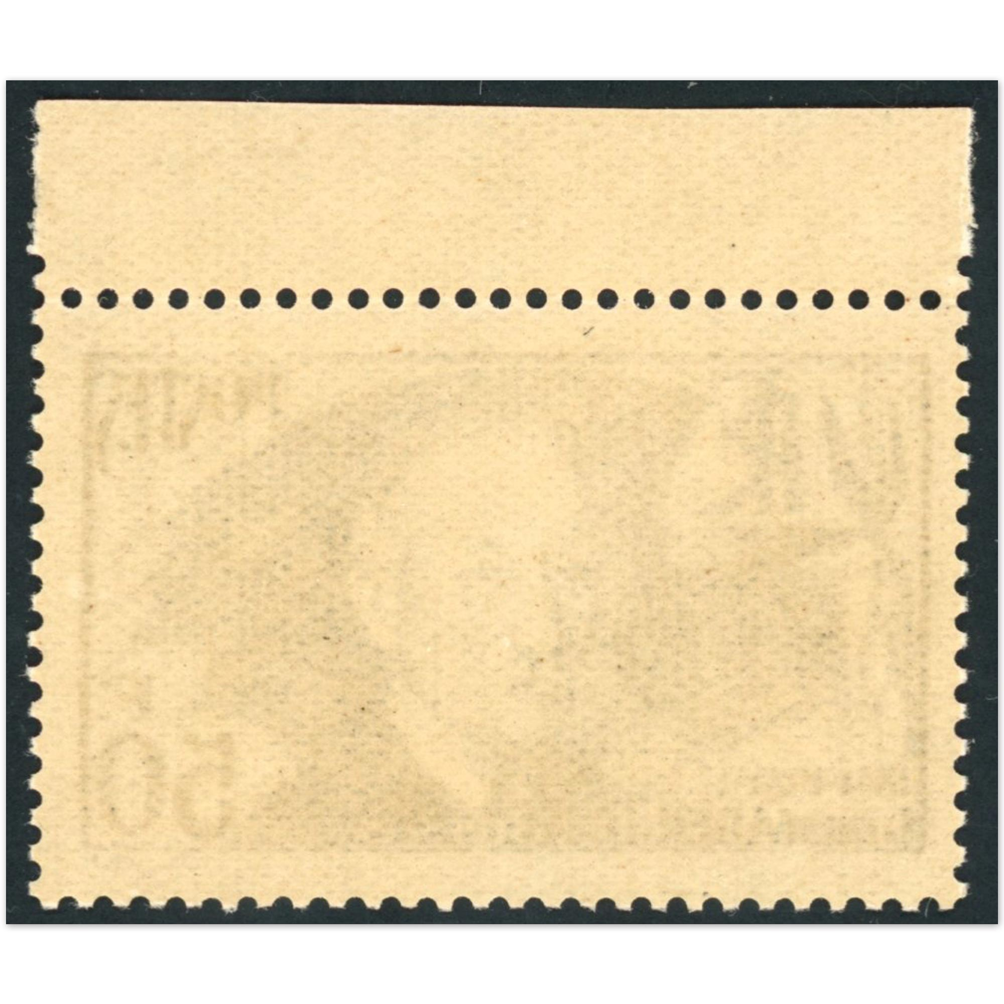 CLÉMENT ADER N°398a PAPIER ÉPAIS TIMBRE DE FRANCE NEUF** DE 1938 COTE 190€