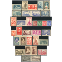 ANNÉE COMPLÈTE 1939 TIMBRES DE FRANCE NEUFS**, COTE 345€ SUPERBE QUALITÉ