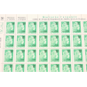 FRANCE FEUILLE COMPLETE SURCHARGEE MARIANNE ENGAGEE LETTRE VERTE TIMBRES NEUFS**