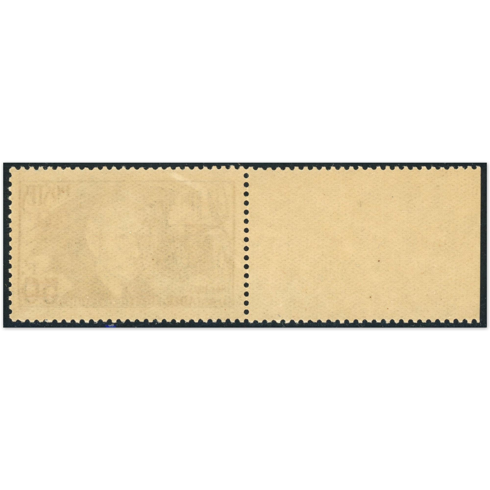 CLÉMENT ADER N°493a PAPIER MINCE TIMBRE DE FRANCE NEUF** DE 1941 COTE 90€ LUXE