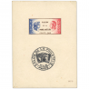 BLOC CNEP N°1A SALON PHILATÉLIQUE CSNTP TIMBRE DE FRANCE ANNÉE 1946 COTE 240€
