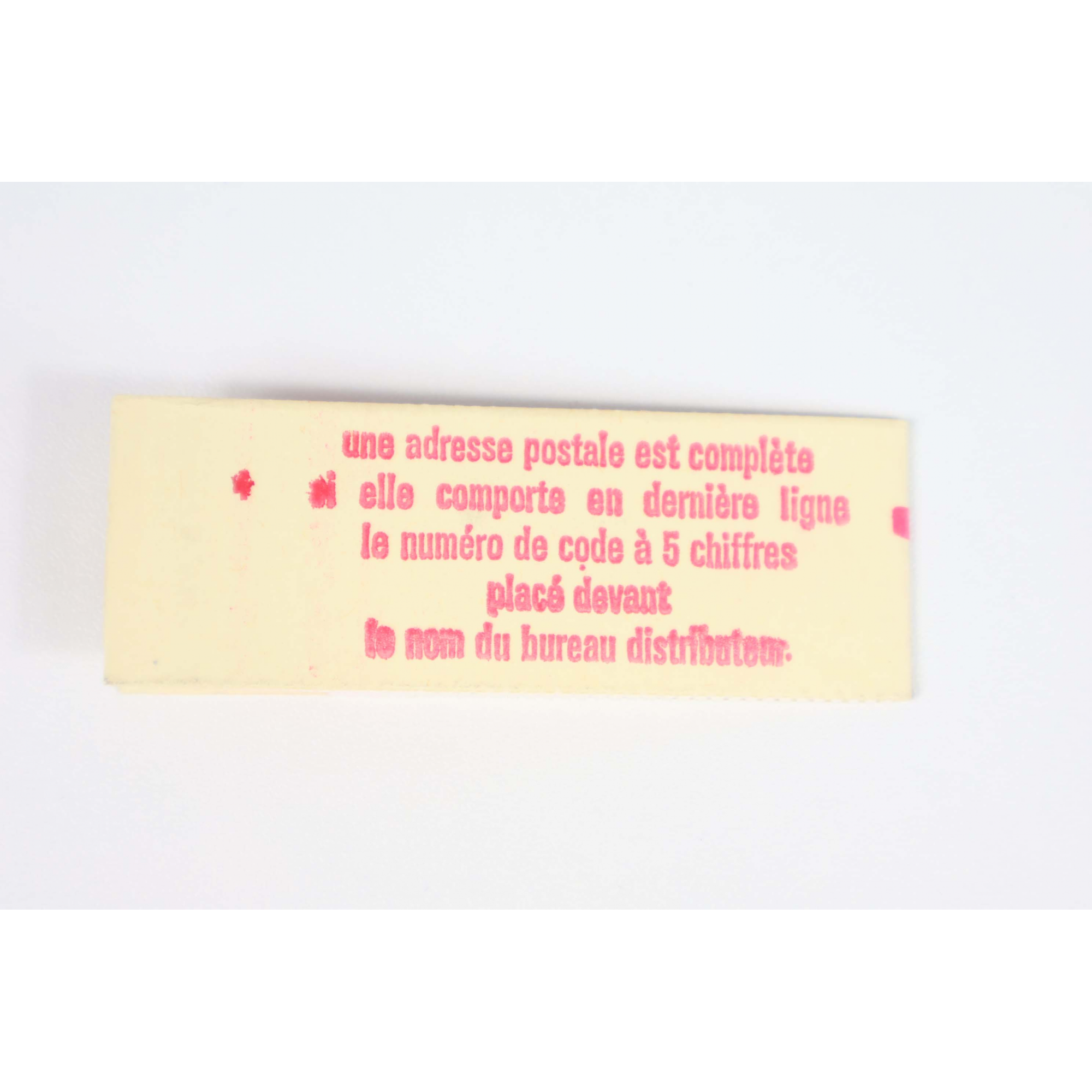 CARNET ANCIEN N°1892-C2a TIMBRES DE FRANCE NEUFS MARIANNE DE BEQUET GOMME MATE