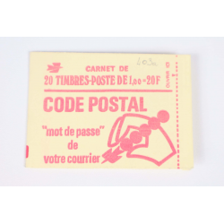 CARNET ANCIEN N°1892-C3a TIMBRES DE FRANCE NEUFS MARIANNE DE BEQUET GOMME MATE