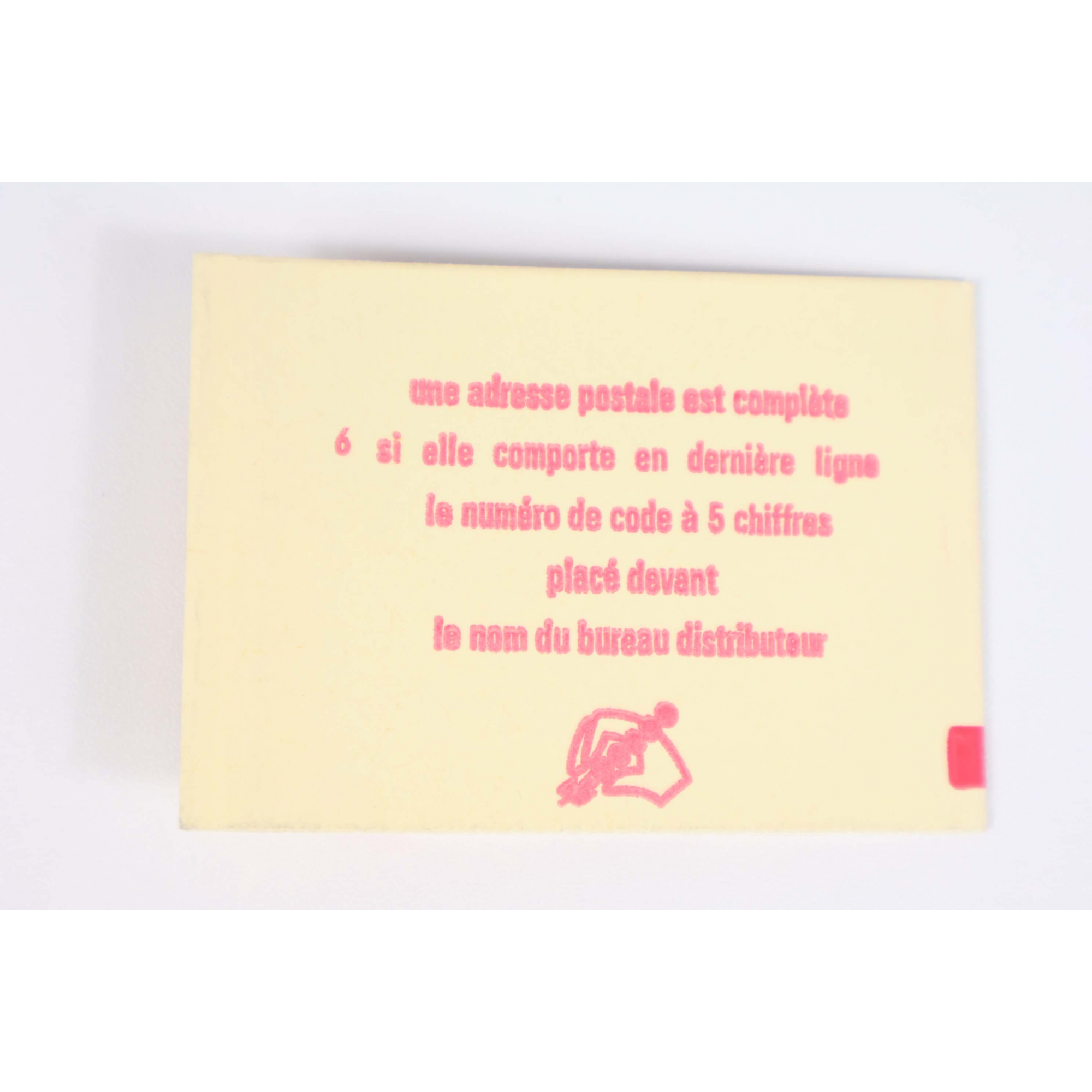 CARNET ANCIEN N°1892-C3a TIMBRES DE FRANCE NEUFS MARIANNE DE BEQUET GOMME MATE