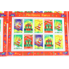 LOT 20 BLOCS N° 21 MEILLEURS VOEUX, TIMBRES NEUFS** 3 FRANCS VALEUR FACIALE 91.46€