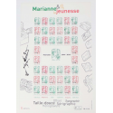 FRANCE FEUILLE N°F4774B "MARIANNE ET LA JEUNESSE" FEUILLE MULTITECHNIQUE DE 2013 SURCHARGÉE