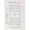 FRANCE FEUILLE N°F4774B "MARIANNE ET LA JEUNESSE" FEUILLE MULTITECHNIQUE DE 2013 SURCHARGÉE