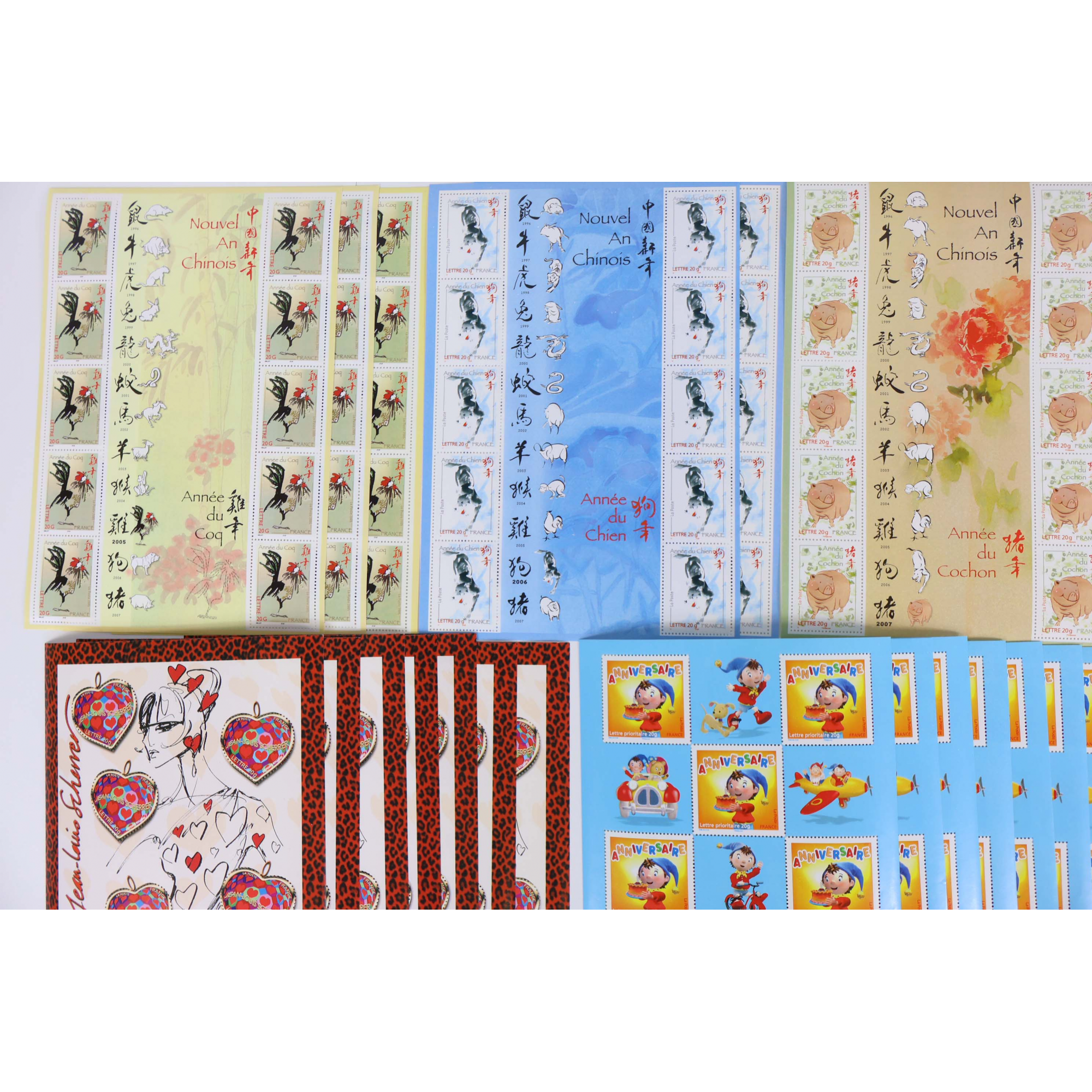 LOT 350 TIMBRES À VALIDITÉ PERMANENTE FRANCE POUR AFFRANCHIR LETTRES 20G