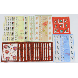 LOT 200 TIMBRES À VALIDITÉ PERMANENTE FRANCE POUR AFFRANCHIR LETTRES 20G