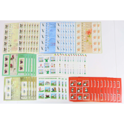 LOT 340 TIMBRES À VALIDITÉ PERMANENTE FRANCE POUR AFFRANCHIR LETTRES 20G