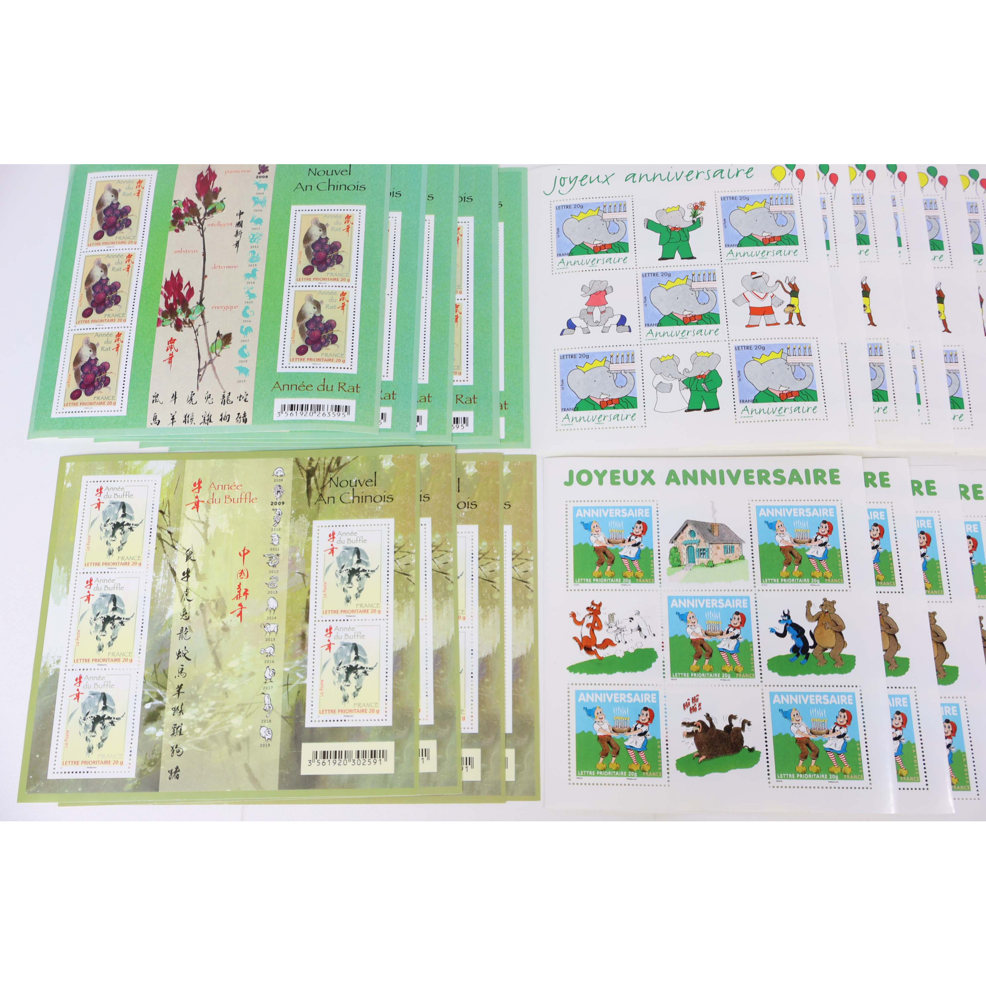 LOT 340 TIMBRES À VALIDITÉ PERMANENTE FRANCE POUR AFFRANCHIR LETTRES 20G