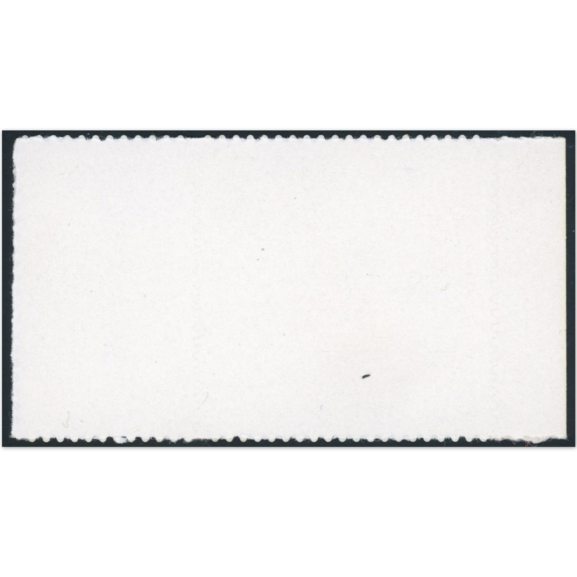 TIMBRE FRANCE AUTOADHÉSIF PERSONNALISÉ 3778B BECASSINE, VIGNETTE CONCORDE
