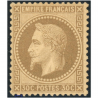 FRANCE EMPIRE LAURÉ N°30h FOND LIGNÉ BRUN CLAIR TIMBRE NEUF SIGNÉ A.BRUN